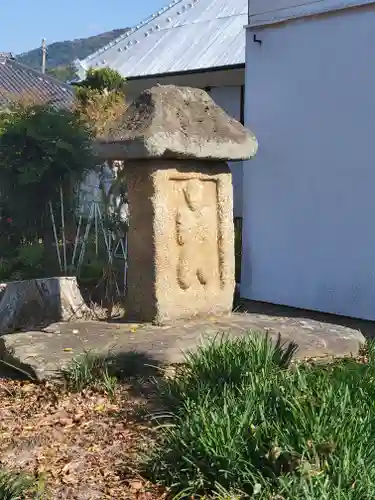 天満宮(茨城県)