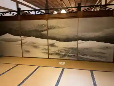 正傳(正伝)永源院の芸術