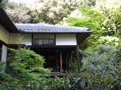吸湖山 青岸寺(滋賀県)