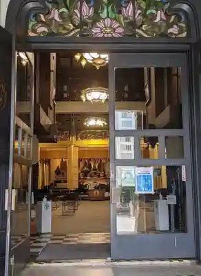 築地本願寺(本願寺築地別院)の本殿・本堂