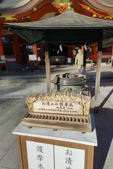 熊野那智大社(和歌山県)