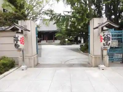 心行寺の山門・神門