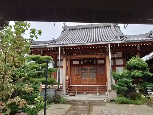 大念寺の本殿・本堂