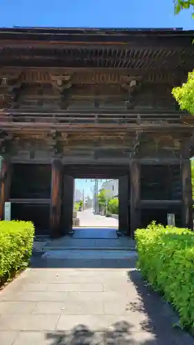 圓鏡寺の{uncategorized: "未分類", other: "その他", undefined: "問題あり", building: "その他建物", grave: "お墓", sacred_gate: "鳥居", guardian: "狛犬", statue: "像", buddha: "仏像", history: "歴史", nature: "自然", garden: "庭園", animal: "動物", pagoda: "塔", temizu: "手水舎", mountain_gate: "山門・神門", sanctuary: "本殿・本堂", subordinate: "末社・摂社", art: "芸術", scenery: "景色", jizo: "地蔵", ema: "絵馬", goshuin: "御朱印", omikuji: "おみくじ", items: "授与品その他", amulet: "お守り", goshuincho: "御朱印帳", eats: "食事", festival: "お祭り", votive_dance: "神楽", shichigosan: "七五三参", wedding: "結婚式", experience: "体験その他", initially: "初詣", around: "周辺", anti_infection: "感染症対策"}