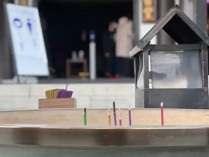 長谷寺のその他建物