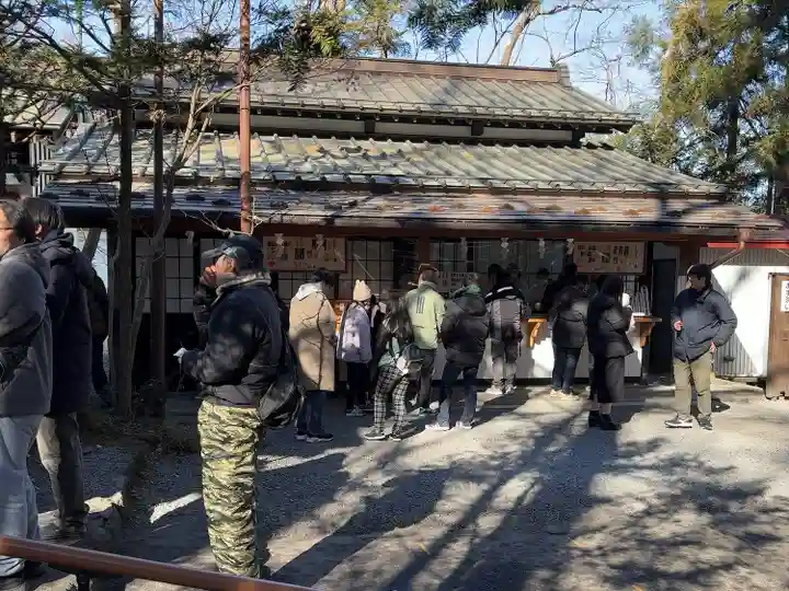 新屋山神社(山梨県)