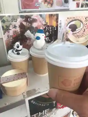 札幌諏訪神社の食事