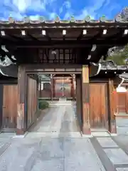 養寿院(東京都)