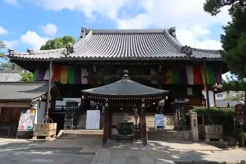 葛井寺(大阪府)