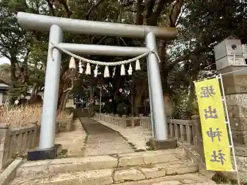 堀出神社の{uncategorized: "未分類", other: "その他", undefined: "問題あり", building: "その他建物", grave: "お墓", sacred_gate: "鳥居", guardian: "狛犬", statue: "像", buddha: "仏像", history: "歴史", nature: "自然", garden: "庭園", animal: "動物", pagoda: "塔", temizu: "手水舎", mountain_gate: "山門・神門", sanctuary: "本殿・本堂", subordinate: "末社・摂社", art: "芸術", scenery: "景色", jizo: "地蔵", ema: "絵馬", goshuin: "御朱印", omikuji: "おみくじ", items: "授与品その他", amulet: "お守り", goshuincho: "御朱印帳", eats: "食事", festival: "お祭り", votive_dance: "神楽", shichigosan: "七五三参", wedding: "結婚式", experience: "体験その他", initially: "初詣", around: "周辺", anti_infection: "感染症対策"}