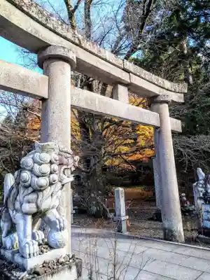 西光寺(宮城県)
