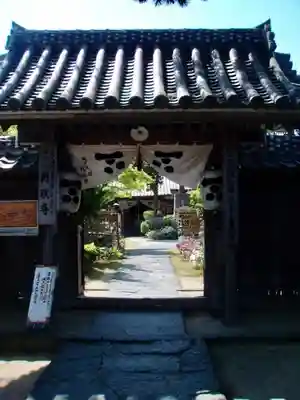 円政寺の山門・神門