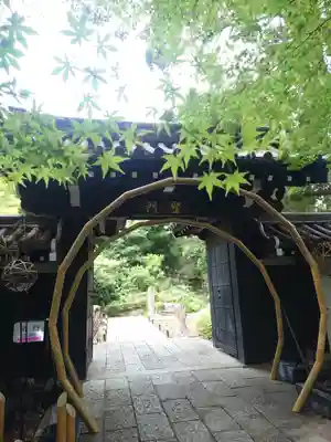 よみうりランド観音(東京都)