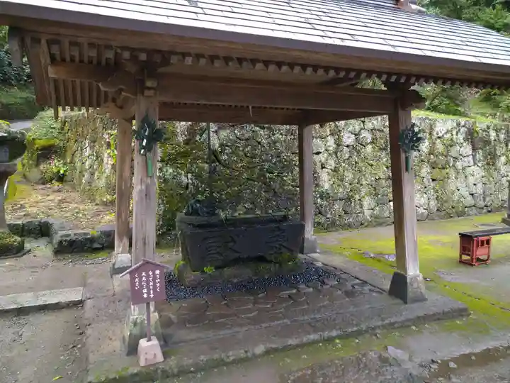 妙義神社の手水舎