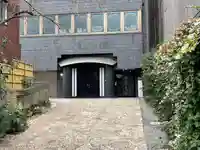 源流院(東京都)