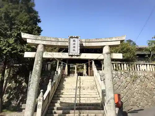 鶴崎神社の鳥居