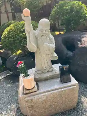 常光寺(神奈川県)