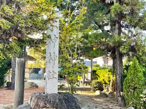 大神神社の建物その他