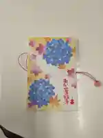 楽法寺(雨引観音)(茨城県)