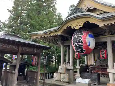 追分地蔵尊の本殿・本堂