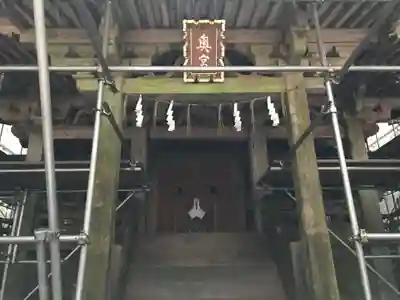 鹿島神宮の本殿・本堂