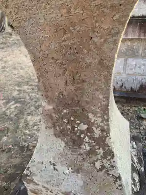 大山神社(千葉県)