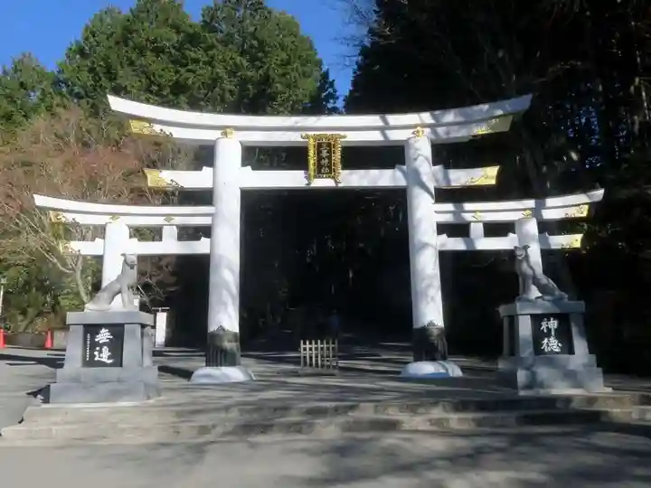 三峯神社(埼玉県)