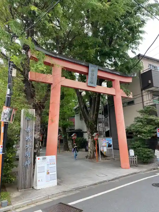 赤城神社(東京都)