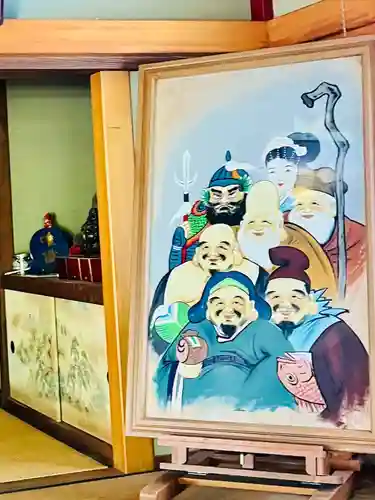 七福尊真延寺(茨城県)