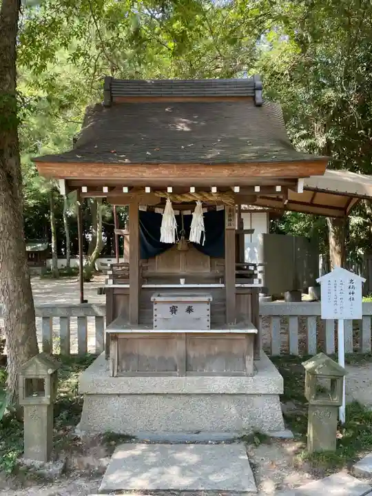 伊弉諾神宮(兵庫県)