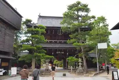 智恩寺(京都府)