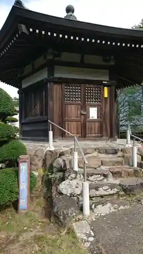 田村神社の末社