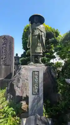 正満寺の像