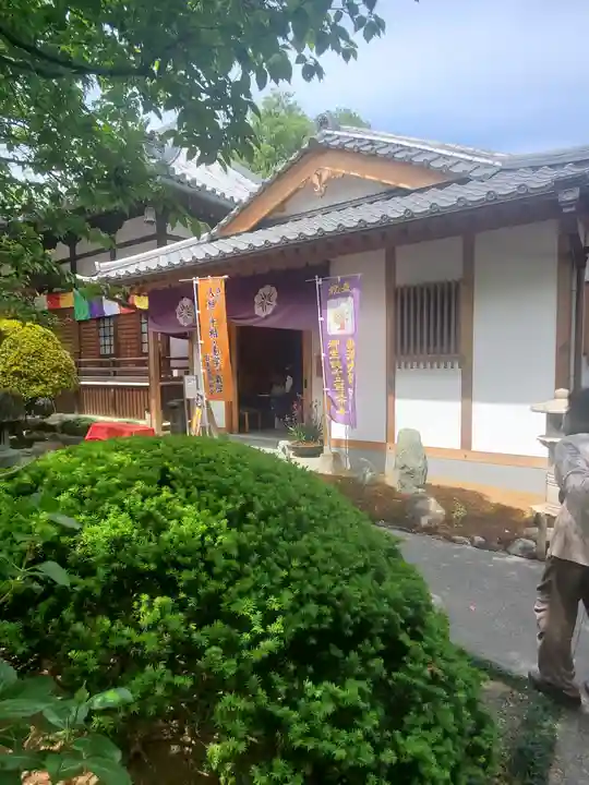 日限地蔵尊 観音院のその他建物