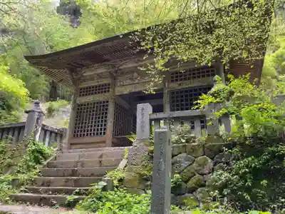 釋尊寺の山門・神門
