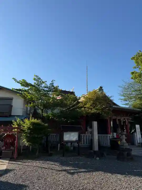 (芝生)浅間神社の{uncategorized: "未分類", other: "その他", undefined: "問題あり", building: "その他建物", grave: "お墓", sacred_gate: "鳥居", guardian: "狛犬", statue: "像", buddha: "仏像", history: "歴史", nature: "自然", garden: "庭園", animal: "動物", pagoda: "塔", temizu: "手水舎", mountain_gate: "山門・神門", sanctuary: "本殿・本堂", subordinate: "末社・摂社", art: "芸術", scenery: "景色", jizo: "地蔵", ema: "絵馬", goshuin: "御朱印", omikuji: "おみくじ", items: "授与品その他", amulet: "お守り", goshuincho: "御朱印帳", eats: "食事", festival: "お祭り", votive_dance: "神楽", shichigosan: "七五三参", wedding: "結婚式", experience: "体験その他", initially: "初詣", around: "周辺", anti_infection: "感染症対策"}