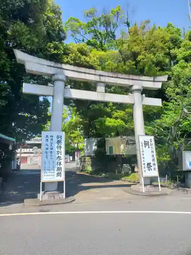 富知六所浅間神社の鳥居