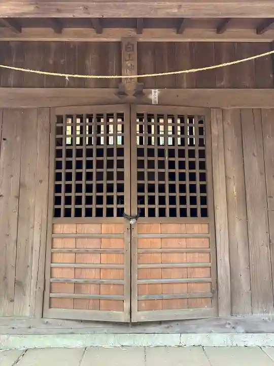 大麻止乃豆乃天神社(東京都)