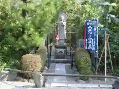 総持院の地蔵