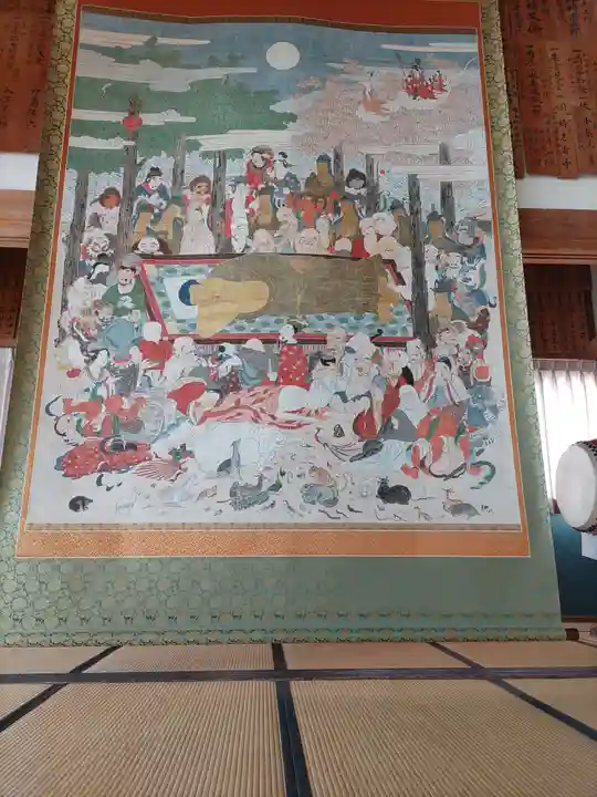 成孝院(群馬県)