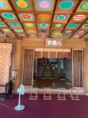 廣田八幡神社(香川県)