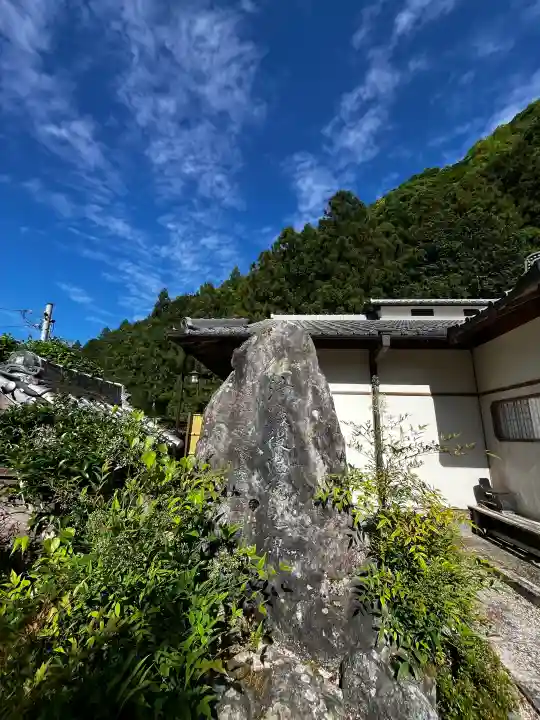 龍泉寺の{uncategorized: "未分類", other: "その他", undefined: "問題あり", building: "その他建物", grave: "お墓", sacred_gate: "鳥居", guardian: "狛犬", statue: "像", buddha: "仏像", history: "歴史", nature: "自然", garden: "庭園", animal: "動物", pagoda: "塔", temizu: "手水舎", mountain_gate: "山門・神門", sanctuary: "本殿・本堂", subordinate: "末社・摂社", art: "芸術", scenery: "景色", jizo: "地蔵", ema: "絵馬", goshuin: "御朱印", omikuji: "おみくじ", items: "授与品その他", amulet: "お守り", goshuincho: "御朱印帳", eats: "食事", festival: "お祭り", votive_dance: "神楽", shichigosan: "七五三参", wedding: "結婚式", experience: "体験その他", initially: "初詣", around: "周辺", anti_infection: "感染症対策"}