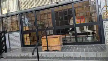 西福寺(大阪府)
