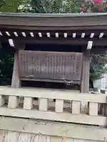 愛知縣護國神社の{uncategorized: "未分類", other: "その他", undefined: "問題あり", building: "その他建物", grave: "お墓", sacred_gate: "鳥居", guardian: "狛犬", statue: "像", buddha: "仏像", history: "歴史", nature: "自然", garden: "庭園", animal: "動物", pagoda: "塔", temizu: "手水舎", mountain_gate: "山門・神門", sanctuary: "本殿・本堂", subordinate: "末社・摂社", art: "芸術", scenery: "景色", jizo: "地蔵", ema: "絵馬", goshuin: "御朱印", omikuji: "おみくじ", items: "授与品その他", amulet: "お守り", goshuincho: "御朱印帳", eats: "食事", festival: "お祭り", votive_dance: "神楽", shichigosan: "七五三参", wedding: "結婚式", experience: "体験その他", initially: "初詣", around: "周辺", anti_infection: "感染症対策"}
