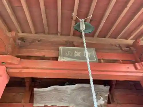 西光寺の本殿・本堂