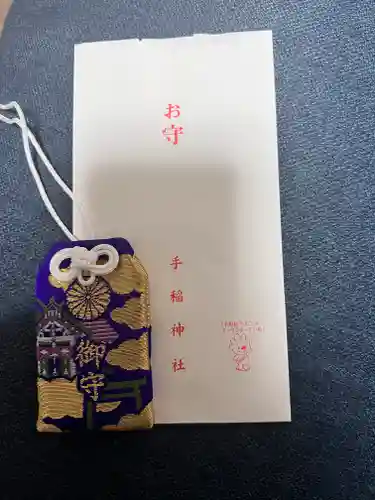 手稲神社(北海道)