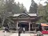 宝登山神社の{uncategorized: "未分類", other: "その他", undefined: "問題あり", building: "その他建物", grave: "お墓", sacred_gate: "鳥居", guardian: "狛犬", statue: "像", buddha: "仏像", history: "歴史", nature: "自然", garden: "庭園", animal: "動物", pagoda: "塔", temizu: "手水舎", mountain_gate: "山門・神門", sanctuary: "本殿・本堂", subordinate: "末社・摂社", art: "芸術", scenery: "景色", jizo: "地蔵", ema: "絵馬", goshuin: "御朱印", omikuji: "おみくじ", items: "授与品その他", amulet: "お守り", goshuincho: "御朱印帳", eats: "食事", festival: "お祭り", votive_dance: "神楽", shichigosan: "七五三参", wedding: "結婚式", experience: "体験その他", initially: "初詣", around: "周辺", anti_infection: "感染症対策"}