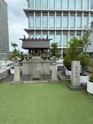 航空神社(東京都)