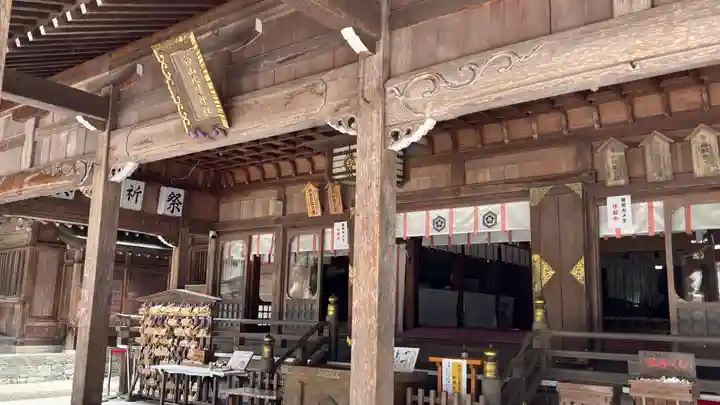 白山比咩神社(石川県)