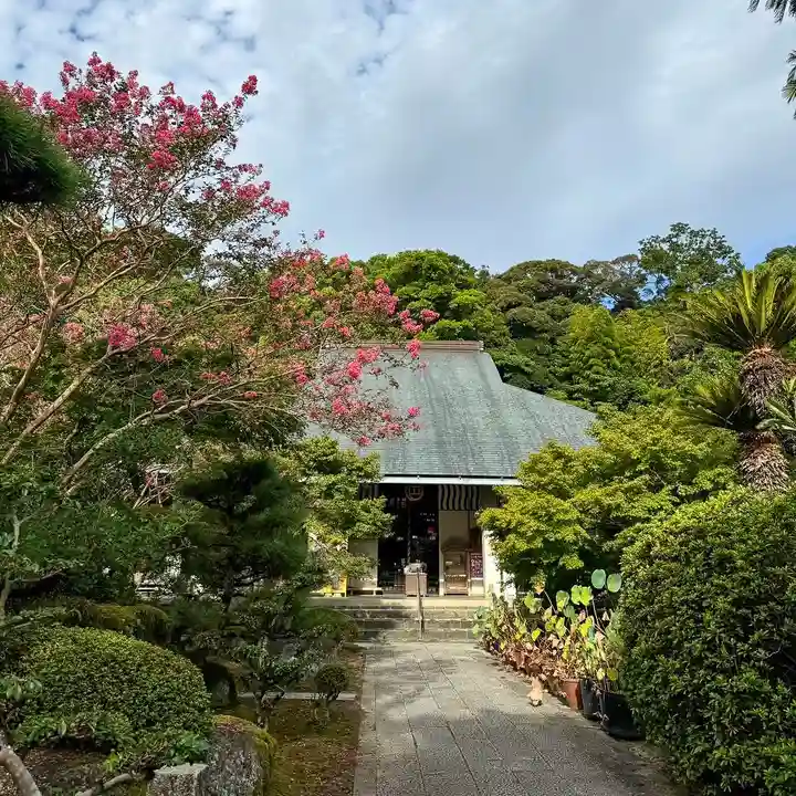 伊勢の国 四天王寺(三重県)